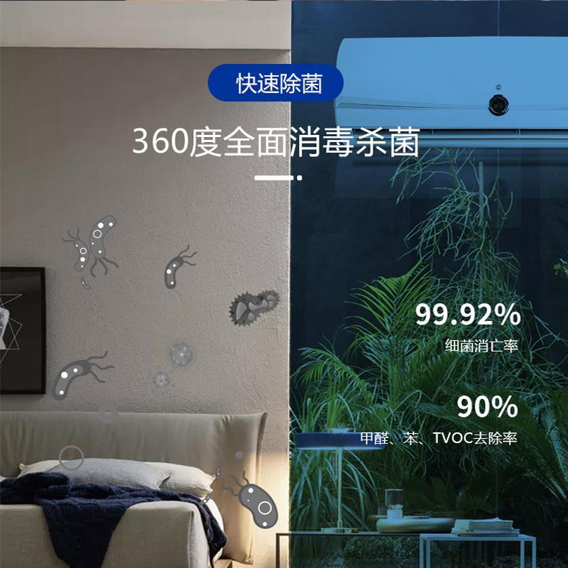 動(dòng)態(tài)空氣消毒機(jī)使用方法注意事項(xiàng)